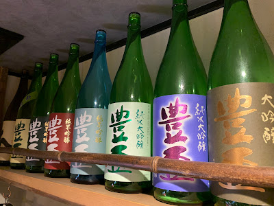 Gyutan Hashimoto 사진 3