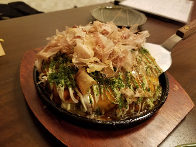 酒飯屋 味家 사진 4