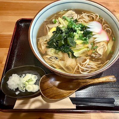 Owariya Tsunashima 사진 3