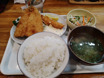 Matsunoi 사진 4