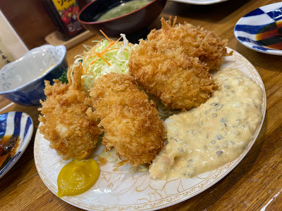 Matsunoi 사진 3