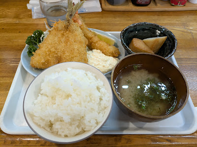Matsunoi 사진 5
