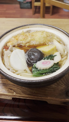 Maruichi 사진 2