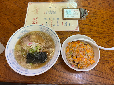町中華 あがっ亭 사진 3