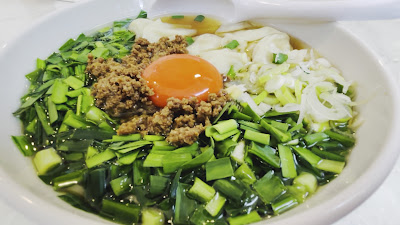 町中華 あがっ亭 사진 2