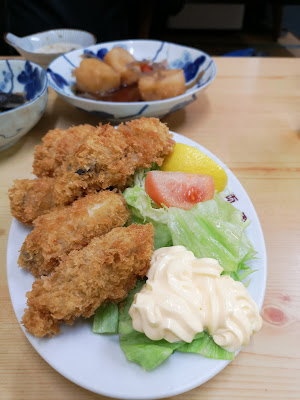 Ryōgoku 사진 3