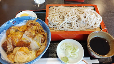 金井庵 사진 4