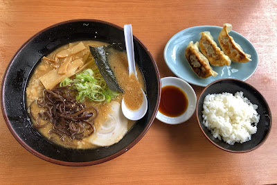 Ramen Tonta 사진 3