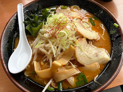 Ramen Tonta 사진 4