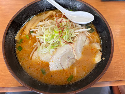 Ramen Tonta 사진 5