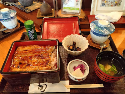 にし家 사진 3