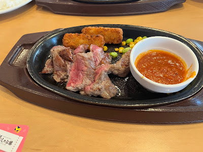 가스토 사진 4
