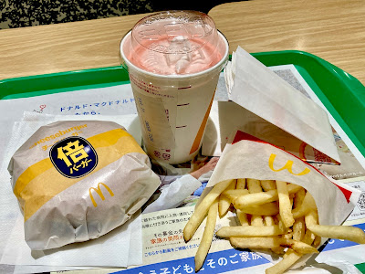 맥도날드 사진 4