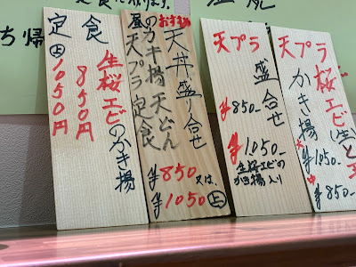 うみよし若山 사진 4