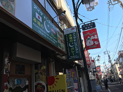 Aizah 사진 3