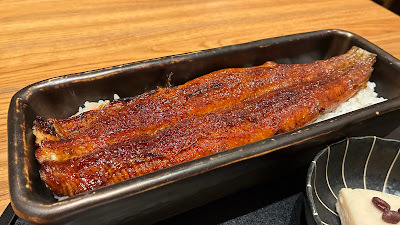 Unagi Yondaime Kikukawa - Haneda Airport Garden 사진 5