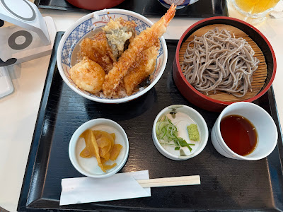 Tempura Sakitei Haneda Airport T3 Shop 사진 4