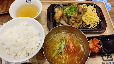 牛角焼肉食堂 モザイクモール港北店 사진 2
