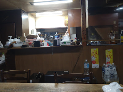 もつ串焼 ｢もつひで｣ 사진 2