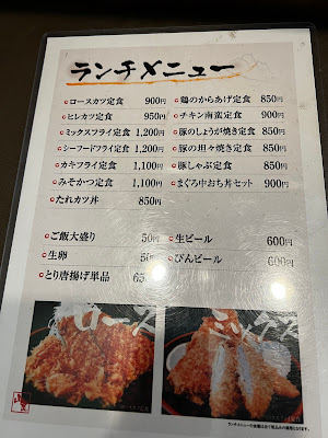 Yamaryō 사진 3