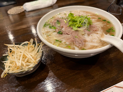 ベトナム料理 PaPa(閉店) 사진 3