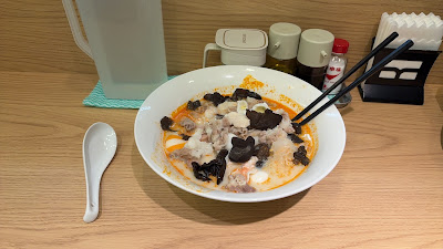 五更麻辣湯 사진 2