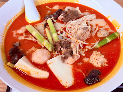 五更麻辣湯 사진 5