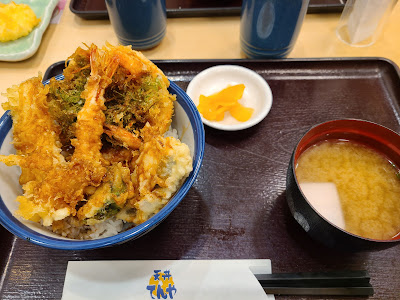 텐동 텐야 히요시점 사진 3