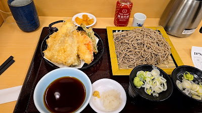 텐동 텐야 히요시점 사진 4