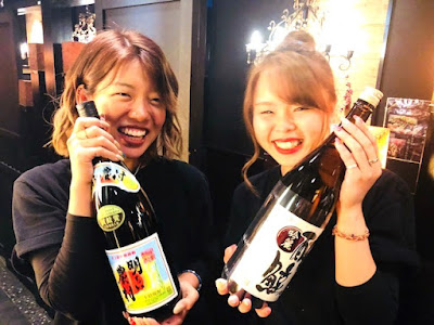 AJITO Kashimadaten 사진 3