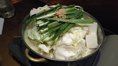 AJITO Kashimadaten 사진 4