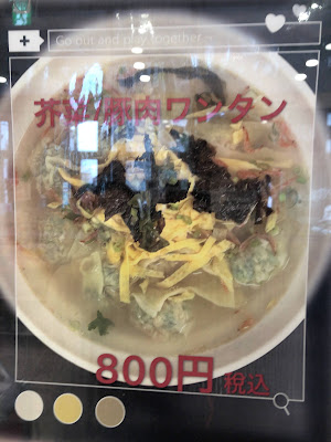 華星 사진 3