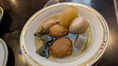 居酒屋 一力 사진 4