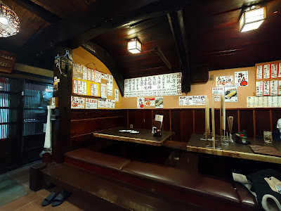 大衆酒蔵 ｢一休｣ 사진 3