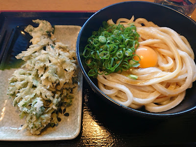 Genpachi 사진 3