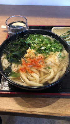 Genpachi 사진 2