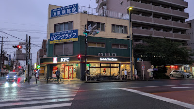 KFC Kashimada 사진 2
