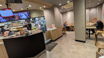 KFC Kashimada 사진 5
