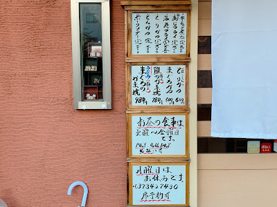 Kacho 사진 5