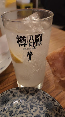 Kurihira 사진 2