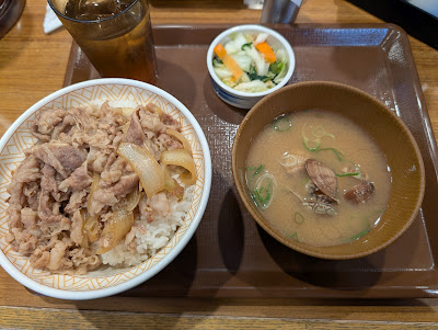 Sukiya 사진 3