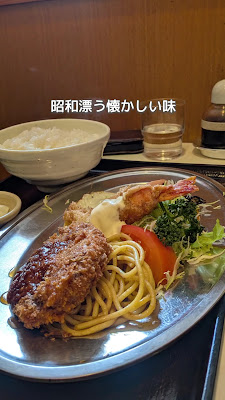 Kitchen Sankichi 사진 2