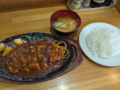 Kitchen Sankichi 사진 5