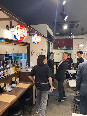 日本橋 山喜多 糀谷店 사진 4