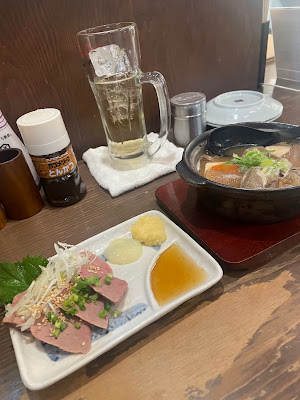 日本橋 山喜多 糀谷店 사진 2