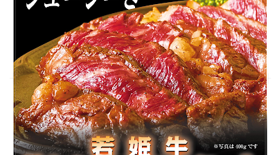 Buffalo Steak House 사진 3