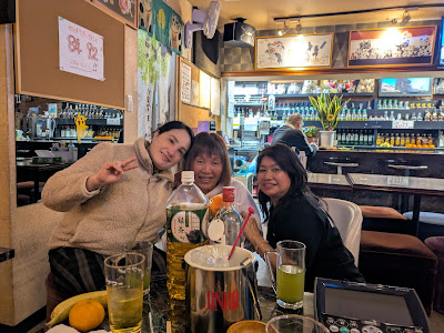 居酒屋いこい 사진 2