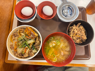 Sukiya 사진 3