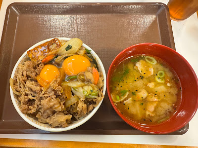 Sukiya 사진 4
