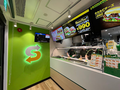 Subway Restaurants 사진 4